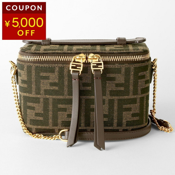 Fendi Handbags - Fendi Shoulder Bag Brown FF Jacquard AF